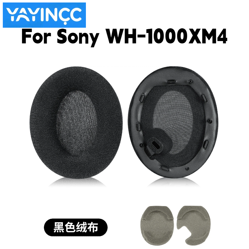 YAYINCC 交換用フランネルイヤーパッド ソニー WH- - Sony Headphone Wh-1000Xm4 のレビューと価格