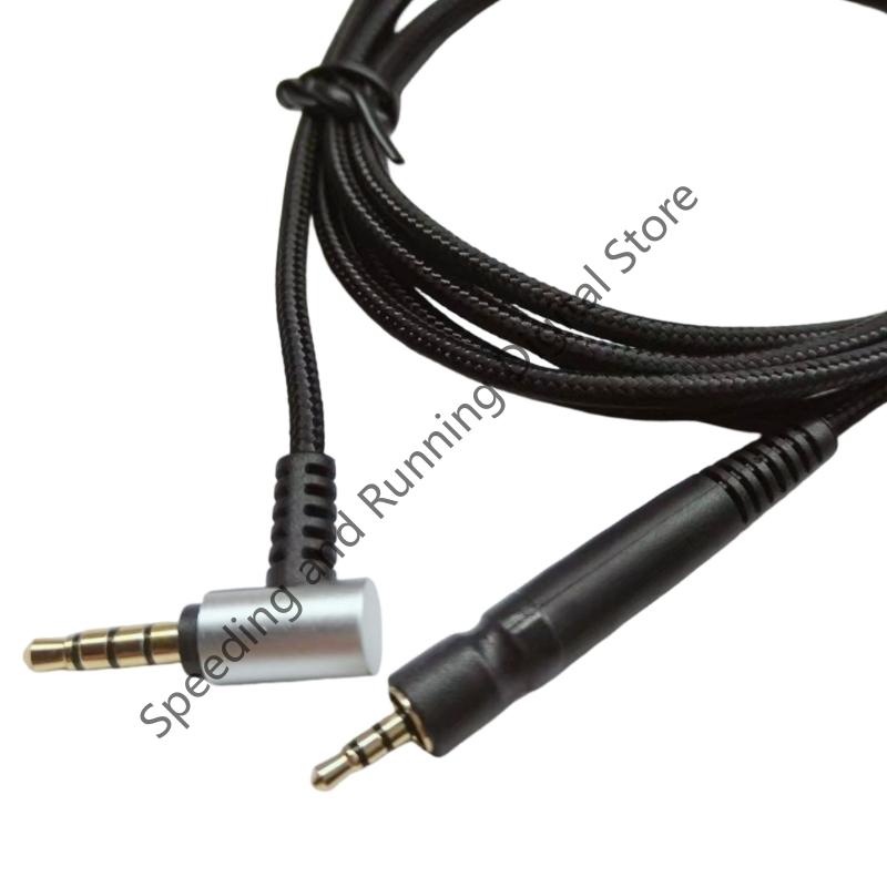 3.5 ミリメートルから 2.5 ミリメートルのヘッドフォン - Sennheiser Headphone Momentum 4 のレビューと価格