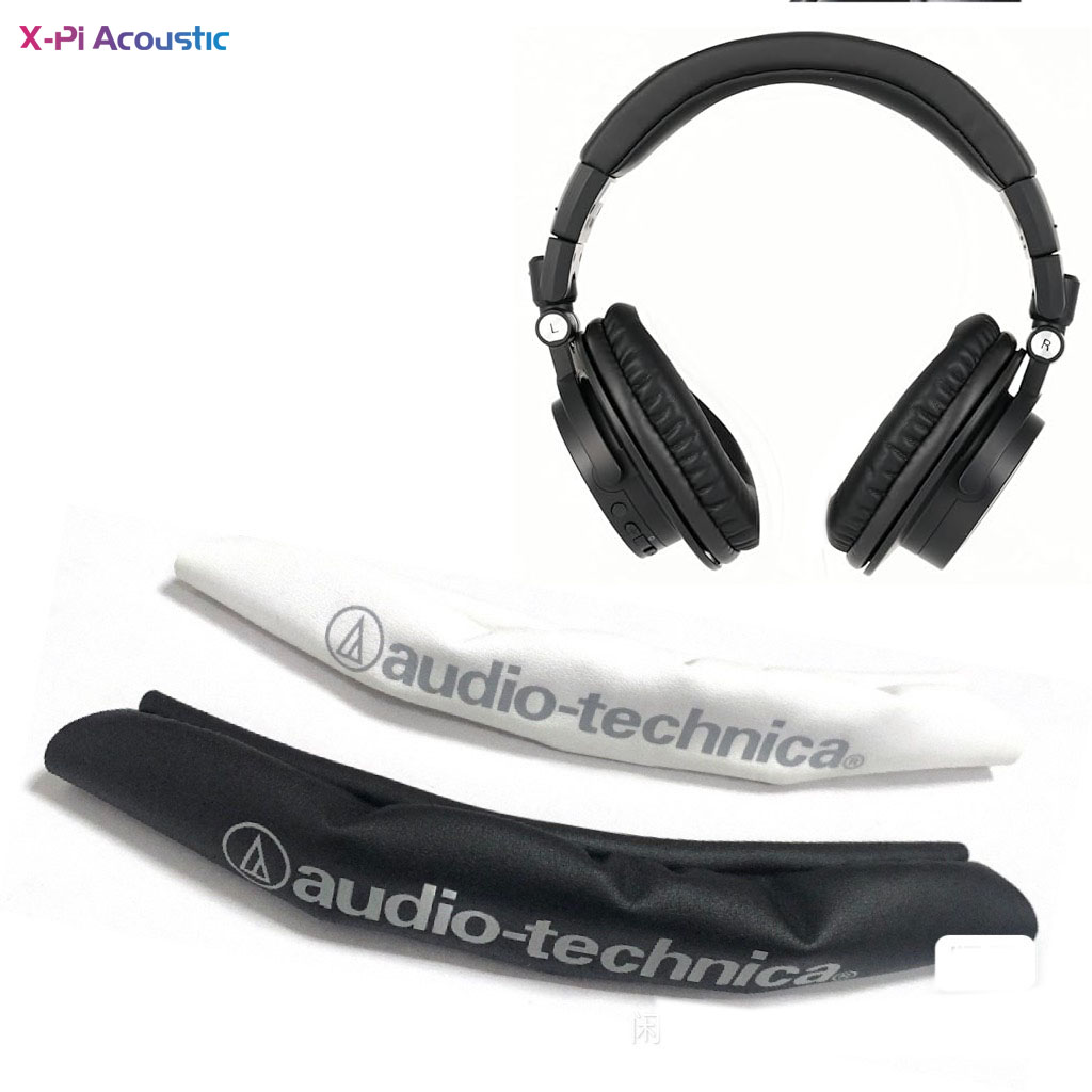 タンパク質-レザーヘッドバンドカバー,ヘッドフォン,再構築, - Audio Technica Headphone Ath-M20X のレビューと価格