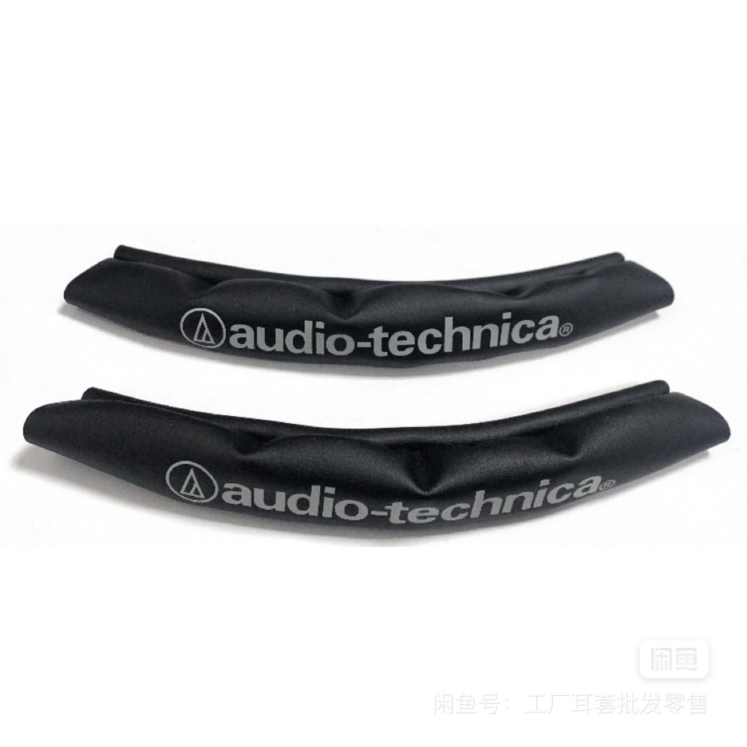 タンパク質-レザーヘッドバンドカバー,ヘッドフォン,再構築, - Audio Technica Headphone Ath-M20X のレビューと価格