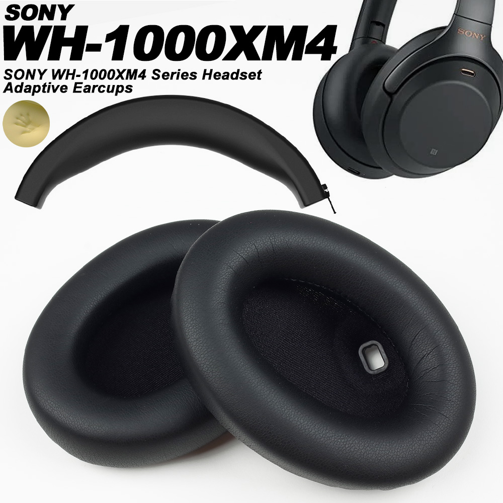 イヤーパッド SONY WH-1000XM4 に対応 プロテ - Sony Headphone Wh-1000Xm4 のレビューと価格
