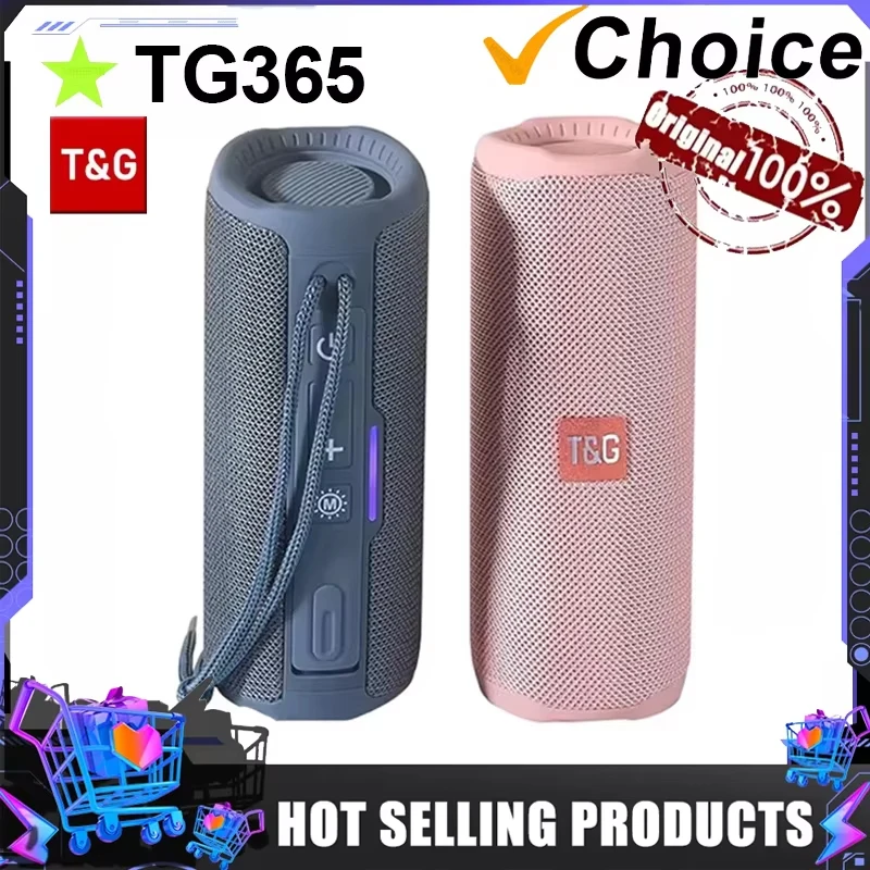 T&G TG365 ポータブルBluetoothスピーカー  - Jbl Speaker Flip 6 のレビューと価格