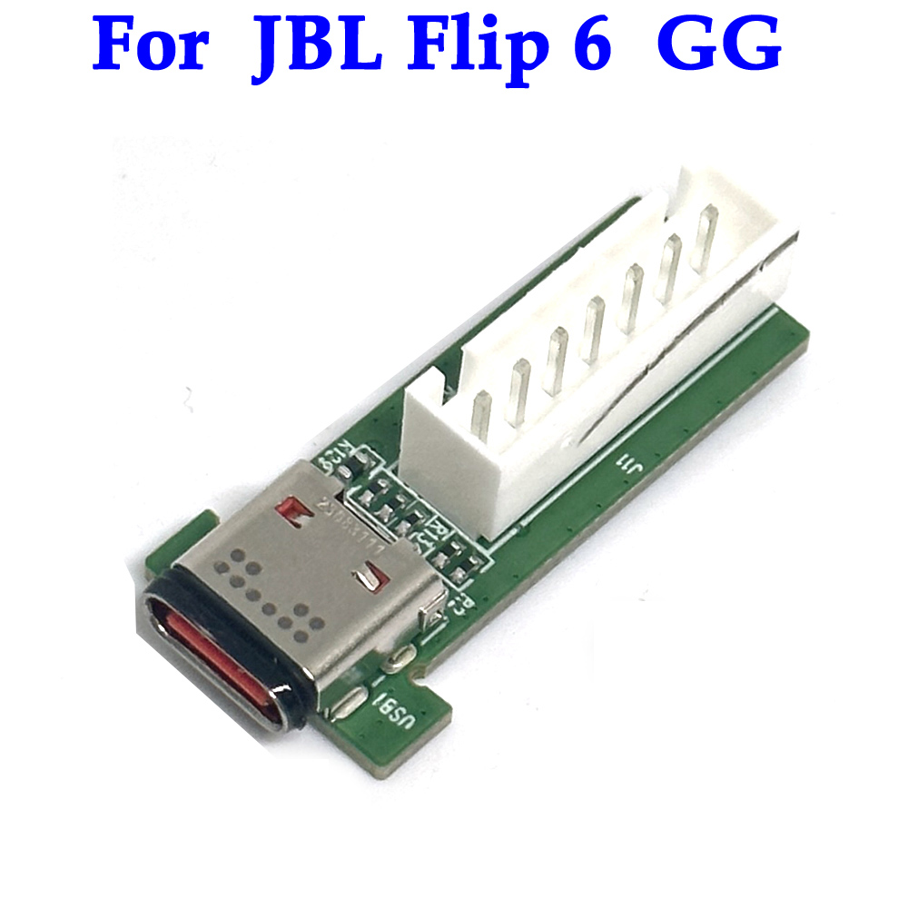 1個入り 新品 JBL Flip 6 TL GG用 Type - Jbl Speaker Flip 6 のレビューと価格